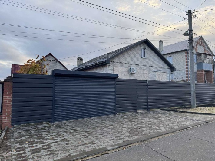 Продам будинок. Краматорськ - фото 1