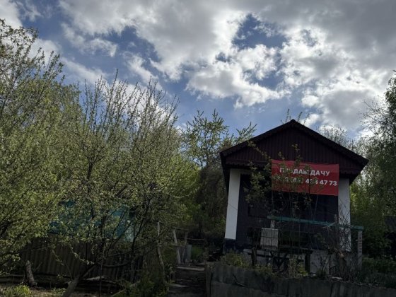 Продам терміново дачу Лубни