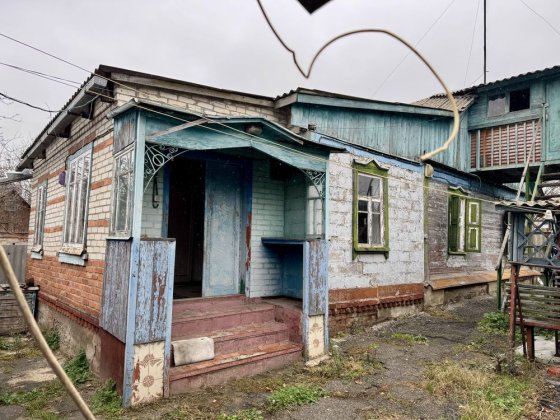 Продам частину будинку в місті Люботин Люботин