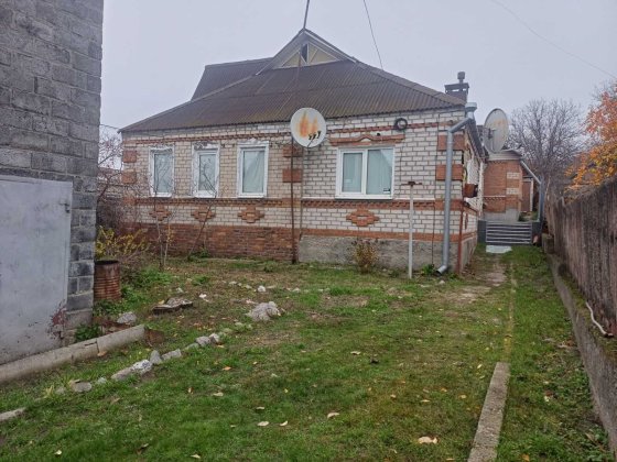 Продам будинок в м.Мерефа Мерефа