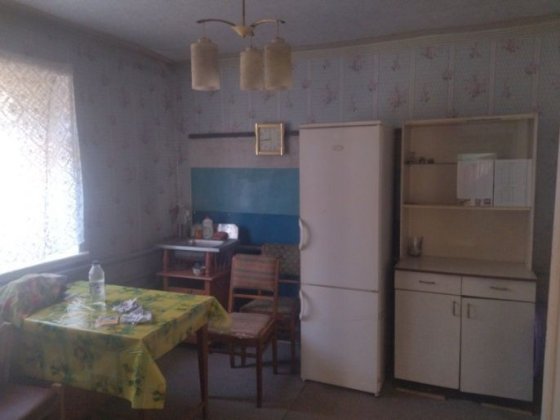 Продам дом Мерефа! Мерефа