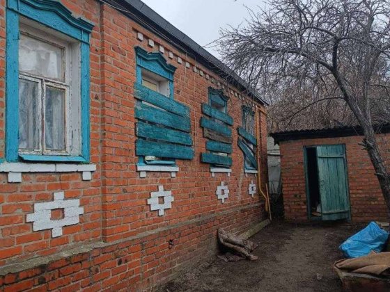 Продаю добротный дом в живописном р-не г Мерефа всё рядом Мерефа