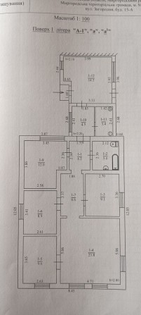 Продам будинок (личанку - кут) - фото 1