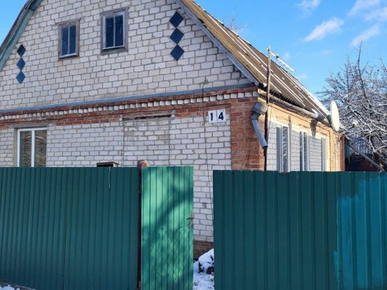 Продам  окремий будинок Миргород