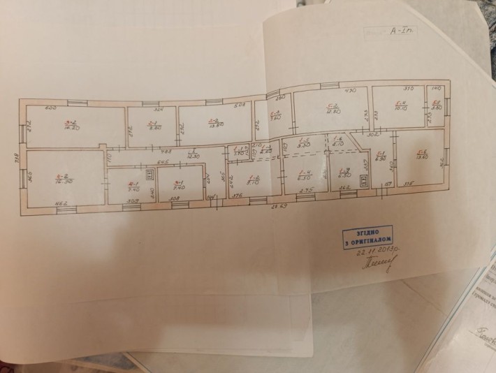 Продається будинок. - фото 1