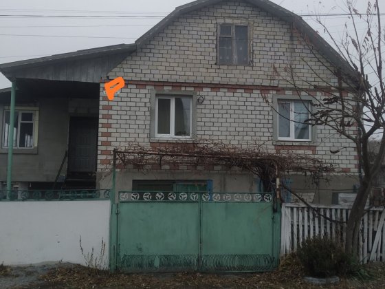 Терміново.. двоповерховий будинок Звягель