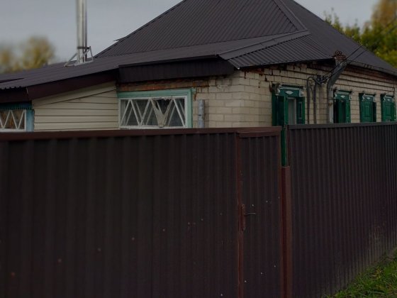 Продаю будинок 109.4кв. у м.Самар(Дніпропетровськ обл.) поряд з річкою Самар