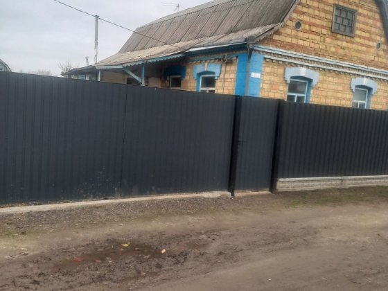 Продам будинок Обухівський район. Обухів