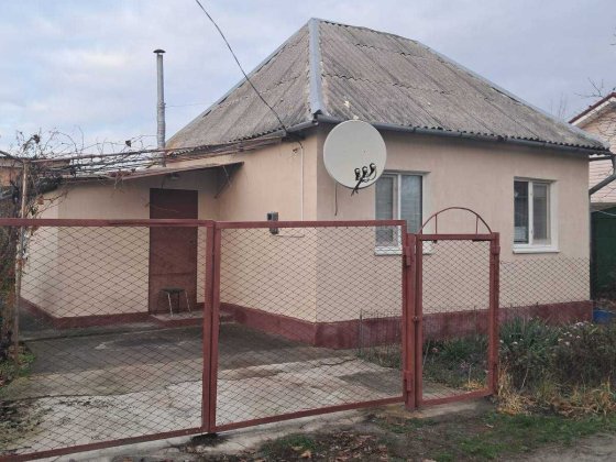 Продам капитальный дом-дачу со всеми удобствами. Песчанка. Самар