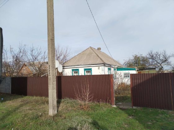 Продам дом от собственника Самар