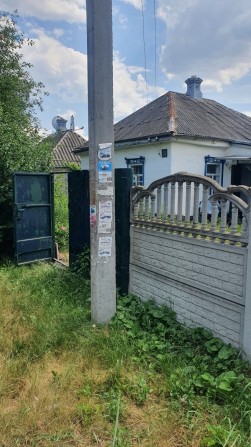 Продам Будинок Самар (Новомосковськ) - фото 1