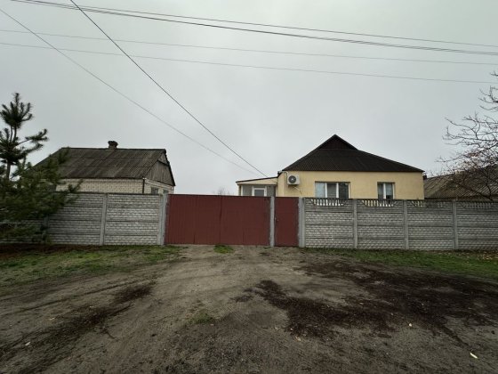 Продам будинок Павлоград!! Терміново!!! Павлоград