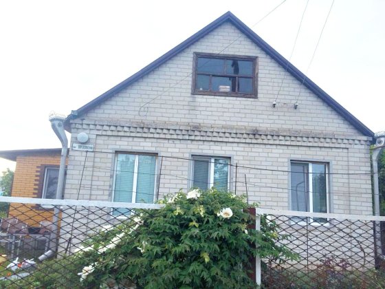 Теплий добротний цегляний будинок Самар