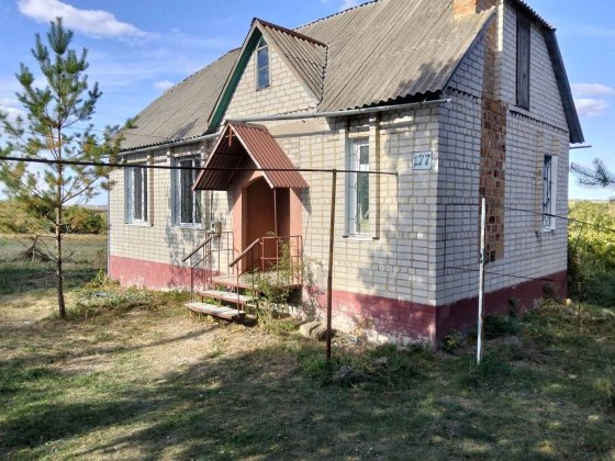 Продам дом с. Нововязовское Павлоградський р-н Самар