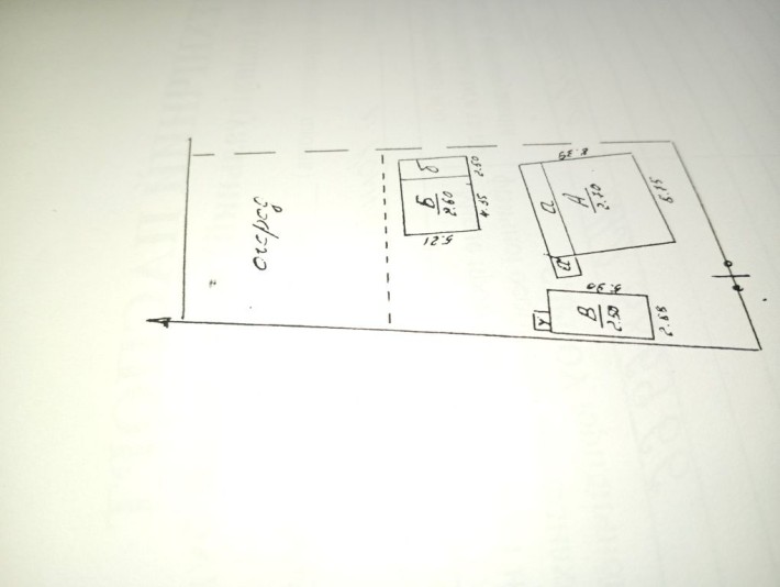 Продається будинок - фото 1