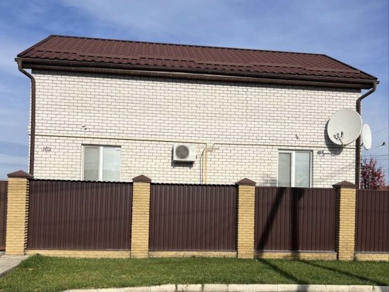 Продам будинок в центрі Павлоград