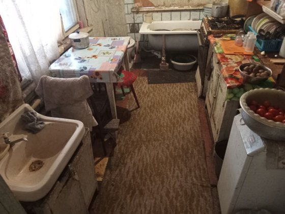 Продам частный дом Павлоград