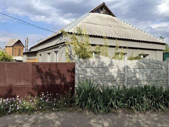 Продам   будинок Павлоград