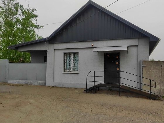 Продам недвижимость Павлоград