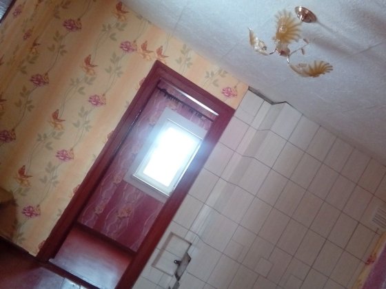 Продажа пів будинку Славута