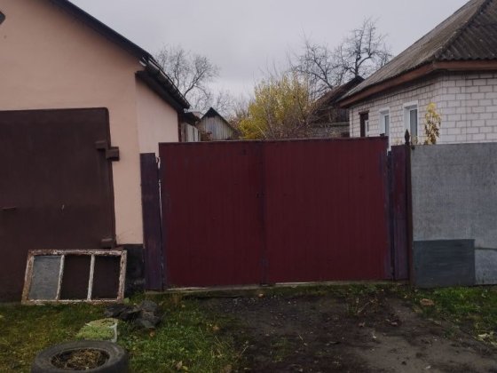 Продаж будинку в центральній частині міста Сміла Сміла