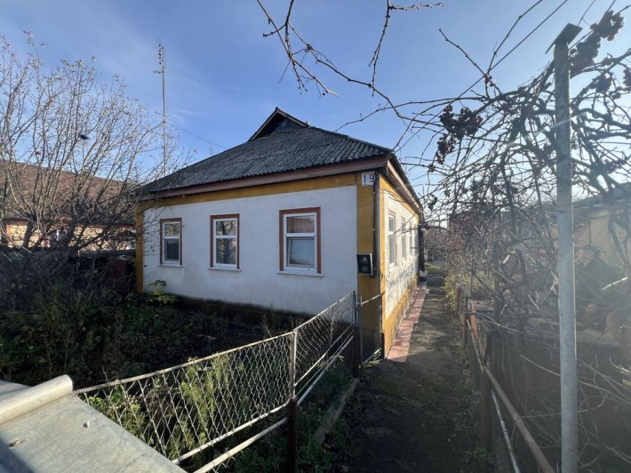 Продам будинок, Сміла - фото 1