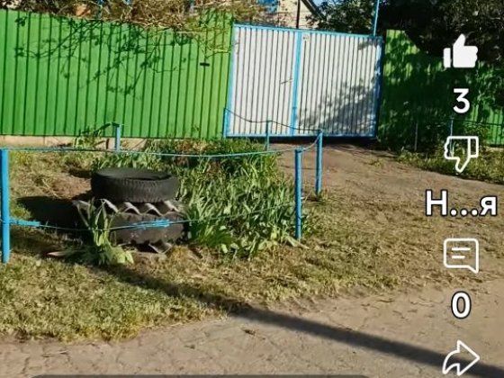 Продам дом район Мандрычино. Слов'янськ