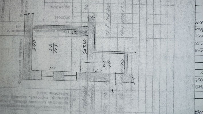 Продам частину будинку - фото 1