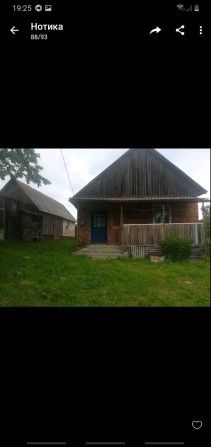 Продам будинок.. - фото 1