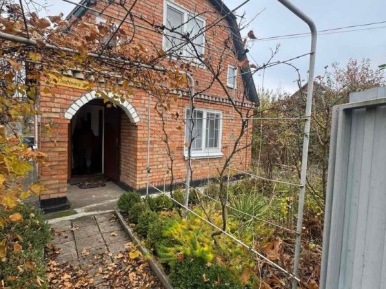 Продаж будинку / Книжківці Хмельницький