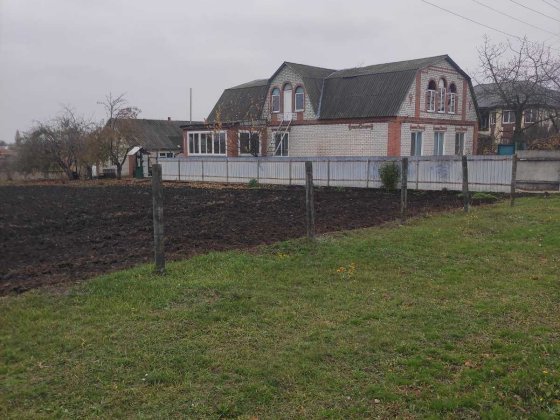 Продам дом Чугуев Чугуїв