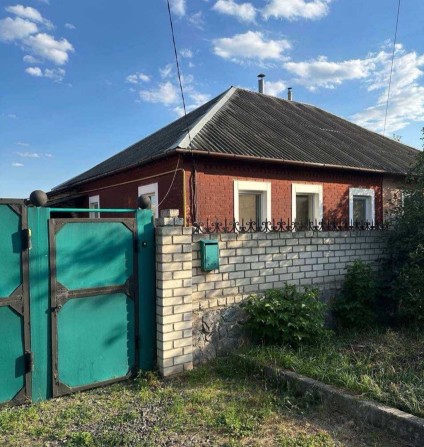 Продам дом с ремонтом Чугуев - фото 1