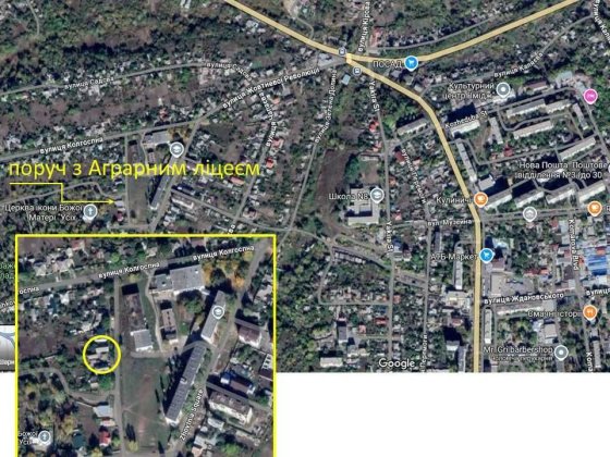 Продам дом центр новострой большой участок Чугуев