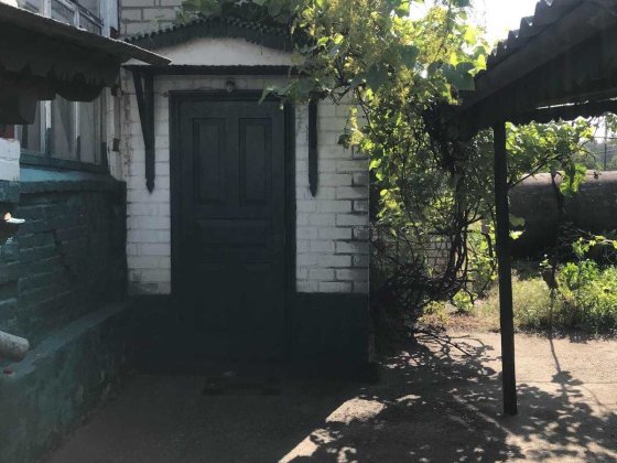 Продам дом Чугуев Чугуїв