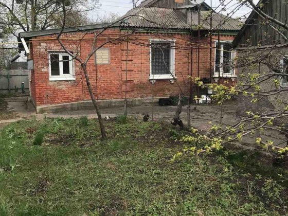 продам дом в Чугуеве Чугуев