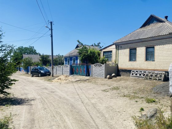 Продається дім пгт. Олександрівка Південноукраїнськ