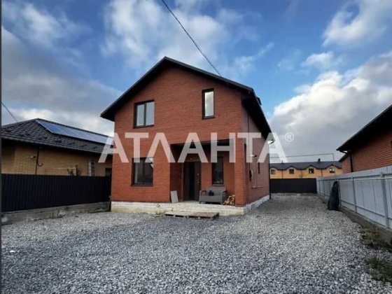 Продаж будинку з ремонтом по державним програмам! Агрономичное