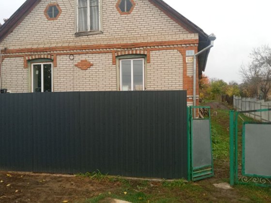 Продам дім в м.Ладижин Гайсинський р/н Вінницька область Ладижин