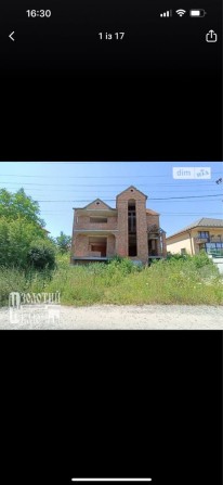 Будинок за Дамбою - фото 1