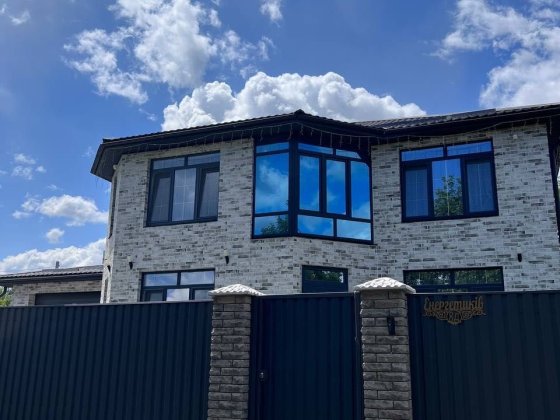 Продається будинок Ладижин