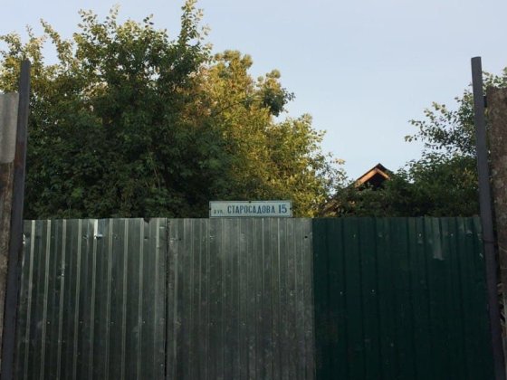 Продам земельну ділянку з недобудованим будинком Книжківці Хмельницький