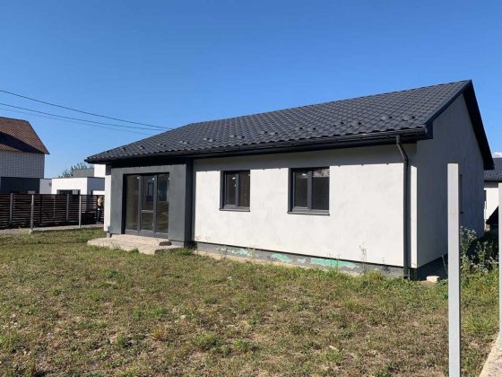 Продаж будинку у Якушинцях! Якушинці