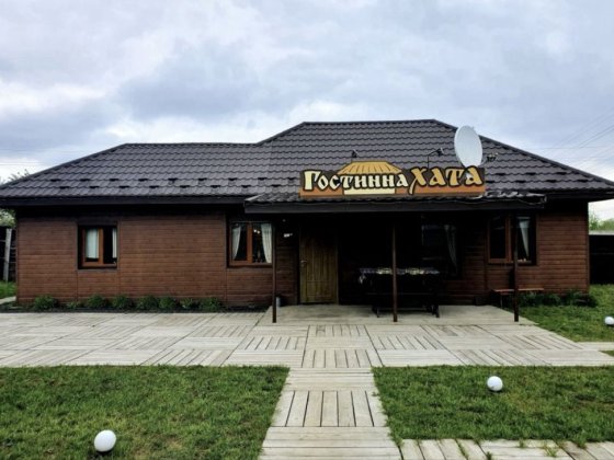 Продам будинок Гаразджа Гаразджа