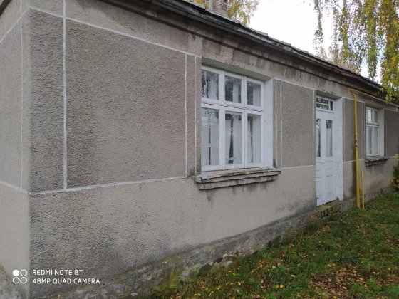 Продається житловий будинок. Горохів