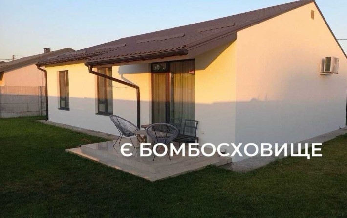 Продаж сучасного будинку із справжнім БОМБОСХОВИЩЕМ - фото 1