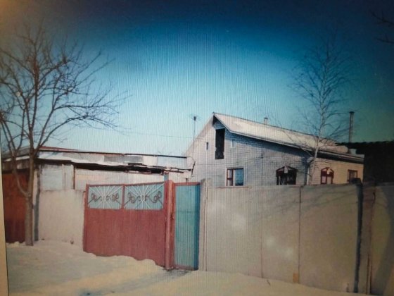 Продам будинок в Обухівці м.Дніпро поруч Обухівка