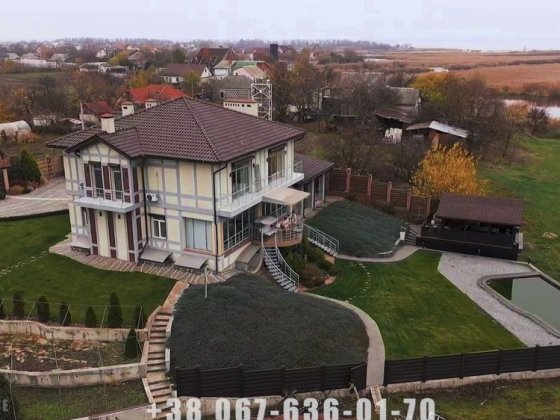 Продажа дома свой берег Подгородное