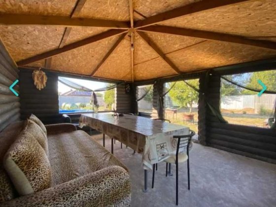 Продажа дома в  смт Обуховка, пер. Кольцевой, безналичный расчет Обухівка