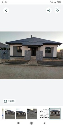 Дом в золотые ключи - фото 1