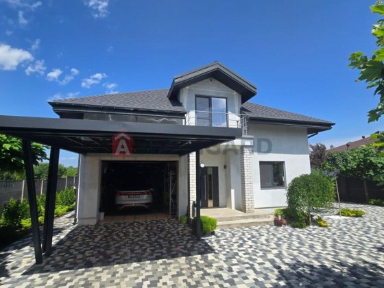 Продам дом Мечты смт.Юбилейный Слобожанське